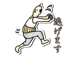ossan stamp (Japanese) sticker #643458