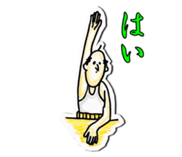 ossan stamp (Japanese) sticker #643461