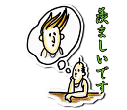 ossan stamp (Japanese) sticker #643464
