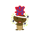 one character in a kanji sticker #643632