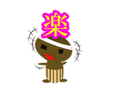 one character in a kanji sticker #643640