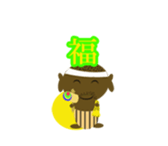 one character in a kanji sticker #643645