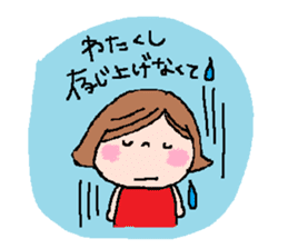 Japanese ozyousama sticker #643733