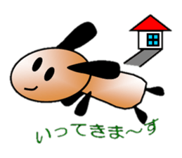 Dog loose sticker #643749