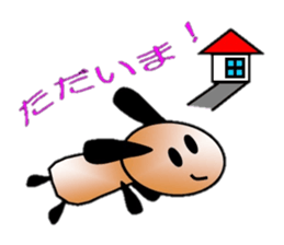 Dog loose sticker #643750