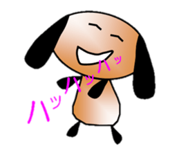 Dog loose sticker #643773