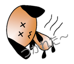 Dog loose sticker #643774