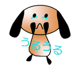 Dog loose sticker #643775