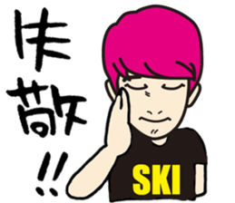 Every day of K-Boy vol.1 sticker #643830