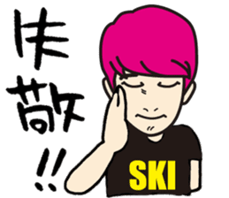 Every day of K-Boy vol.1 sticker #643830