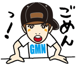 Every day of K-Boy vol.1 sticker #643834