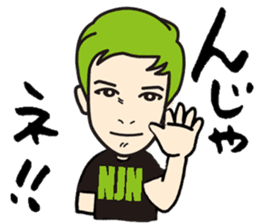 Every day of K-Boy vol.1 sticker #643837