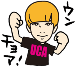 Every day of K-Boy vol.1 sticker #643841