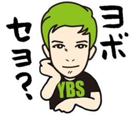 Every day of K-Boy vol.1 sticker #643843