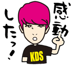 Every day of K-Boy vol.1 sticker #643847