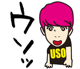 Every day of K-Boy vol.1 sticker #643848