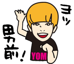 Every day of K-Boy vol.1 sticker #643851