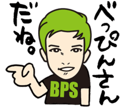 Every day of K-Boy vol.1 sticker #643852