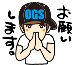 Every day of K-Boy vol.1 sticker #643859