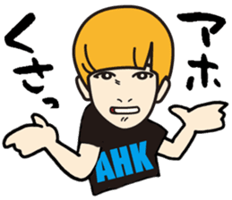 Every day of K-Boy vol.1 sticker #643860