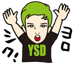 Every day of K-Boy vol.1 sticker #643861