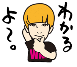 Every day of K-Boy vol.1 sticker #643863