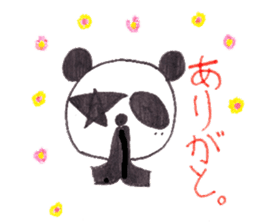 PANDA No92 sticker #643987