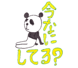 PANDA No92 sticker #644001