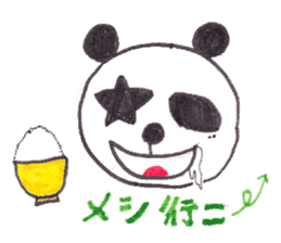 PANDA No92 sticker #644008