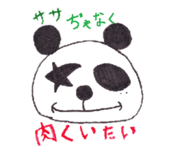 PANDA No92 sticker #644012