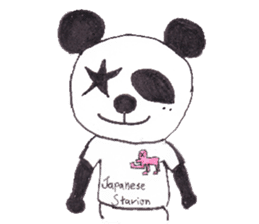 PANDA No92 sticker #644019