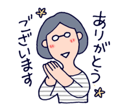 an office clerk - Ms.A - sticker #644027