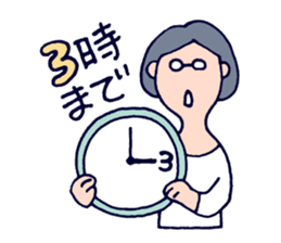 an office clerk - Ms.A - sticker #644035