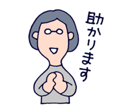 an office clerk - Ms.A - sticker #644045