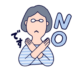 an office clerk - Ms.A - sticker #644055