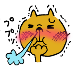 The cat communication sticker #644189