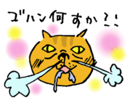 The cat communication sticker #644194