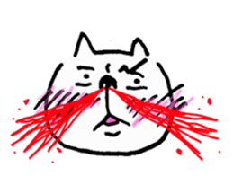 The cat communication sticker #644197