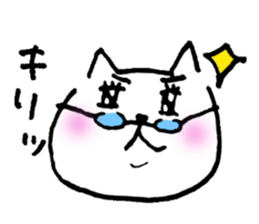 The cat communication sticker #644198