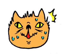 The cat communication sticker #644199