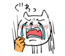 The cat communication sticker #644202