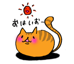 The cat communication sticker #644207