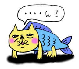 The cat communication sticker #644215