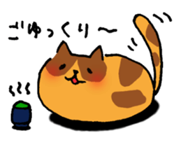 The cat communication sticker #644223