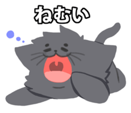 Face of troubled animals -dogs and cats- sticker #644226