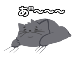 Face of troubled animals -dogs and cats- sticker #644227