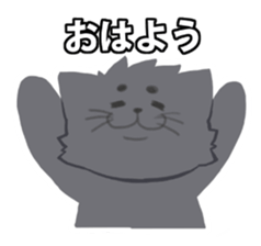 Face of troubled animals -dogs and cats- sticker #644228