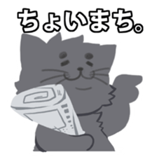 Face of troubled animals -dogs and cats- sticker #644229