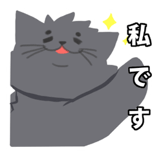 Face of troubled animals -dogs and cats- sticker #644237