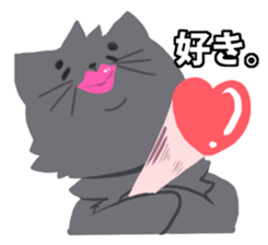 Face of troubled animals -dogs and cats- sticker #644245